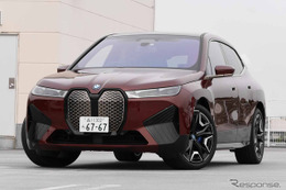 【BMW iX 新型試乗】約1400万円でも納得、新鮮さを味わえるEVだ…中村孝仁 画像