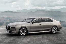 【BMW 7シリーズ 新型】最高峰ラグジュアリーセダンを全面刷新[詳細画像] 画像