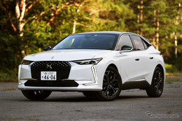 【DS 4 新型】「世界一美しい」フランス産ハッチバック、散りばめられたこだわり［詳細画像］ 画像