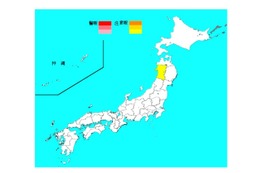 【インフルエンザ15-16】ピーク間近か、患者数前週の2倍…秋田で注意報 画像