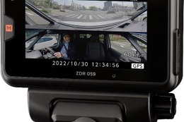 クラウドへの自動保存や見守り機能を強化！ 360°カメラ搭載の通信型ドライブレコーダーが新発売 画像