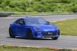 スバル BRZ に10周年特別仕様…ブルーと黒でよりスポーツカーらしく 画像