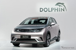 航続471km、コンパクトEV『DOLPHIN』…BYD、日本の乗用EV市場に参入［詳細写真］ 画像