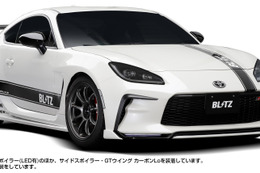 GR86／BRZをスポーティーに演出！ BLITZ「AERO SPEED R-Concept」に「フロントリップスポイラー」「リア用サイドディフューザー」「ウィンドウガーニッシュ」が新登場 画像