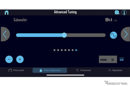 タイムアライメント調整が上手くいくと低音も前から聴こえる［サウンドチューニング］ 画像