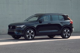 ボルボ XC40 の特別仕様「ダークエディション」発売、ブラックパーツで精悍に 画像