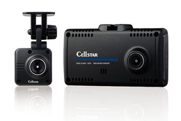 セルスターから夜間に強い前後2カメラ・高画質録画ドライブレコーダー「CS-93FH」が新発売 画像