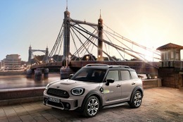 MINI クロスオーバー PHEV、ハイグレード仕様の特別仕様車を発売 画像