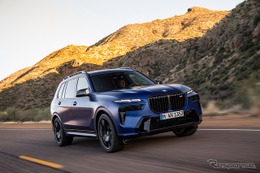 BMW X7 改良新型、光る大型キドニーグリルが高級感を演出［詳細画像］ 画像