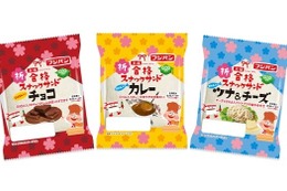 「合格祈願グッズ」食品編3…勝つバーガー、かつお節ほか 画像