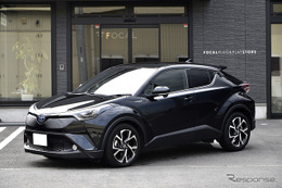 トヨタ C-HR トレードインスピーカーキット発売…手軽に高音質を楽しめる。 画像