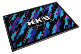 HKSプレミアムグッズ2022年冬シリーズにHKSロゴ入りオイルカラー「ドアマット」が新登場 画像