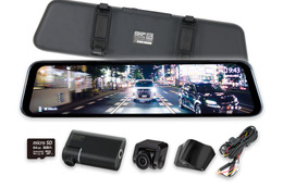 G-FACTORYから夜間駐車録画に強い赤外線車内撮影機能搭載の3カメラドラレコ付きスマートルームミラー「H63S Pro」が新発売