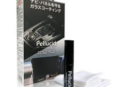 カーナビなどのブラックパネル光沢を守るガラスコーティング剤「ペルシード ナビ・ブラックパネルコーティング」が新発売 画像