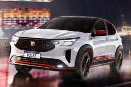 アバルト初のSUV『パルス』、1.3リットルターボで185馬力［詳細写真］ 画像