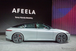 市販仕様のベース、ソニー・ホンダ「AFEELA」プロト…CES 2023［詳細写真］ 画像