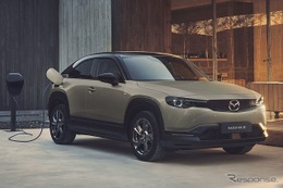 マツダのロータリーエンジン復活、『MX-30 PHEV』に搭載　1月13日発表予定 画像