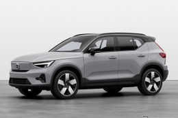 ボルボ25年ぶりの後輪駆動車、EV『XC40』と『C40』に欧州設定…航続も拡大 画像