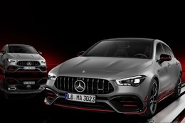 421馬力ターボ搭載、最強の『CLA』…メルセデスAMG「45」に改良新型 画像