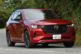 【マツダ CX-60 新型試乗】「e-SKYACTIV D 3.3」は、価格だけの価値があるのか…岩貞るみこ 画像