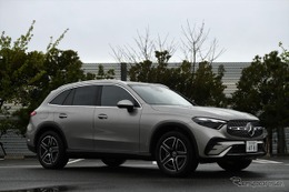 【メルセデスベンツ GLC 新型】独自の現代ラグジュアリ―とは？［詳細画像］　 画像