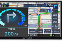 KENWOODから“彩速ナビ”2023年モデル「MDV-L310W」「MDV-L310」が新発売 画像