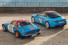 アルピーヌがWRC初勝利50周年、限定車のA110「サンレモ73」登場［詳細写真］ 画像