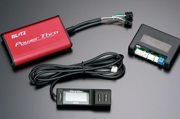 BLITZがスロットルコントローラー製品「Power Thro」・ターボ車ブーストアップ製品「Power Con」にムーヴキャンバス（LA850S, LA860S）用の対応のラインナップを追加