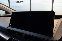 走行中でもテレビが見られる・ナビの目的地設定ができる!! BLITZの「TV-NAVI JUMPER」に新型プリウスPHEV用、SUBARUクロストレック用の適合車種が追加 画像