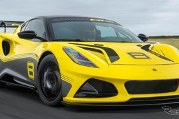 ロータス エミーラ「GT4」生産開始…トヨタ製V6＋スーパーチャージャーは455馬力に 画像