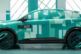 プジョー 3008 新型にEV、プロトタイプの写真を公開…実車は9月発表予定 画像