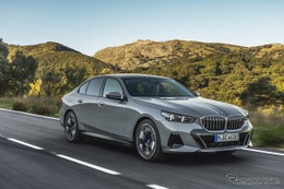 【BMW 5シリーズ 新型】スタイル刷新、よりエレガントに［詳細画像］ 画像