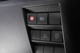 BLITZ「スロコン」のオプションパーツ「スクランブルスイッチ」に車種メーカー別サービスパネルを同梱したセットが新発売 画像