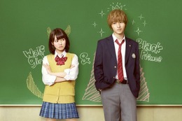 山崎賢人、人生初の金髪に！二階堂ふみはイマドキJK風『オオカミ少女と黒王子』ビジュアル解禁！ 画像