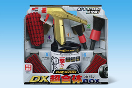 大人気の「ディグロス」神トレシリーズが集結！ ソフト99から商品「ディグロス DX超合体 神トレBOX」が数量限定発売