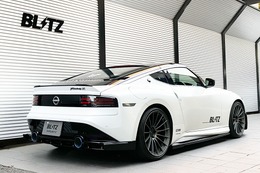 フェアレディZ（RZ34）にチタンブルーの輝きを！ BLITZがオールチタン製エキゾーストシステム「NüR-SPEC F-Ti」にラインナップを追加