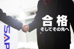 SAPIX中学部、YouTubeに公式チャンネルを開設 画像