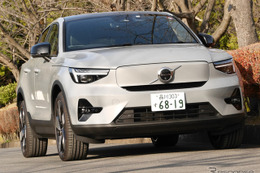 【ボルボ C40リチャージ 新型試乗】ついにEV買ってもいいかな？と思えるモデルにぶつかった…中村孝仁 画像
