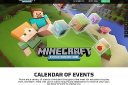 完全教育現場向けMinecraft2016年夏お披露目、Bett登場も…マイクロソフト発表 画像