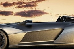 1000馬力ツインターボ搭載、スーパーカー『ビースト』新型を予告…実車は2024年初頭発表予定 画像
