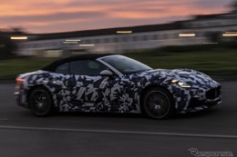 マセラティのオープン、『グランカブリオ』新型にEV…年内発表へ 画像