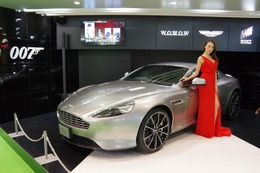 【東京モーターショー15】『007』仕様のアストン DB9、日本初公開…わずか10台の限定車 画像