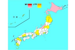 【インフルエンザ15-16】患者数が前週から倍増…新潟と北海道で警報レベル 画像