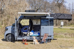 全部のせ車中泊仕様のN-VANが素敵すぎる！ 愛犬も人間も快適に過ごせる純正アクセサリーに注目 画像