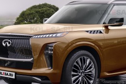 インフィニティの最上級SUV『QX80』、公開間近の次期型デザインを完全プレビュー！ 画像