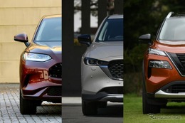 【ZR-V vs CX-5 vs エクストレイル】スペック比較…クロスオーバーだからこそ！ オンロードで頼れるミドルクラスSUVは？ 画像