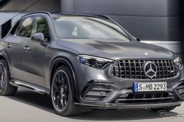 高性能電動SUV、メルセデスAMG「GLC 63 S Eパフォーマンス クーペ」発売…価格は1811万円 画像