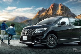 日産『エルグランド』一部仕様変更、安全装備を強化 画像