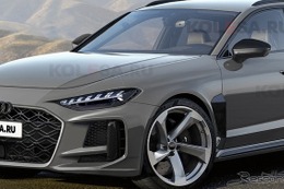 一気に200馬力以上のパワーアップ!? アウディのスーパーワゴン『RS4アバント』後継モデルは電動化で進化する 画像