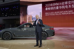 BMWの4ドアクーペEV『i4』、改良新型は表情変化…北京モーターショー2024 画像